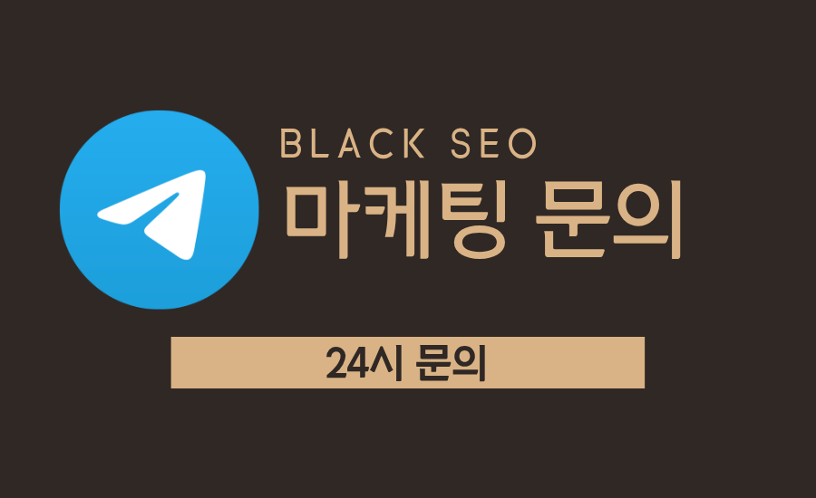 정적 배너 이미지